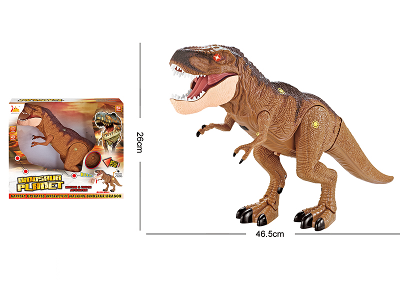 Simulated Dinosaur (Touch + B/O)