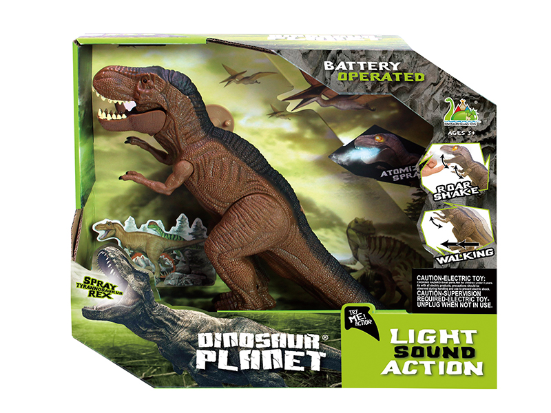 B/O Small Spray Tyrannosaurus Rex