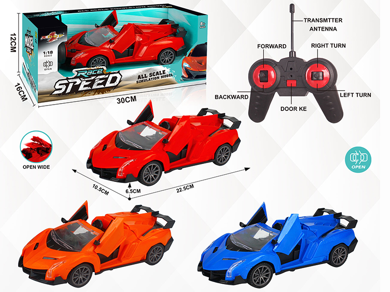 1:18 5CH R/C Convertible Car With Open The Door,Headlights(Not Include Batteries)