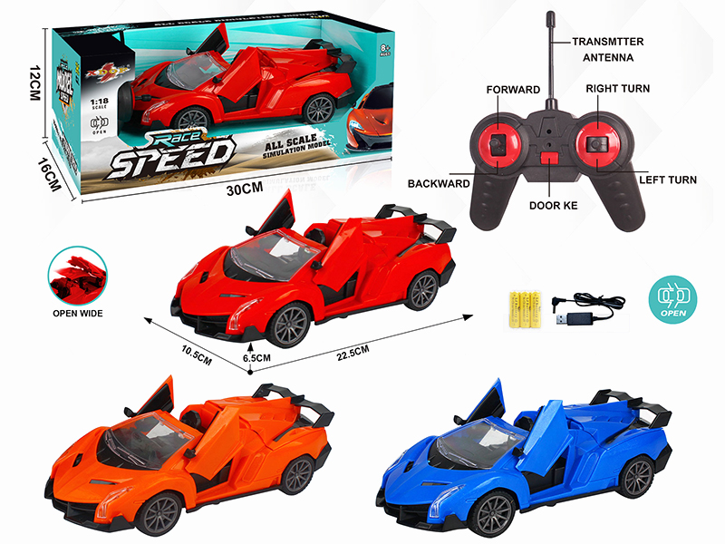 1:18 5CH R/C Convertible Car With Open The Door,Headlights( Include Batteries)