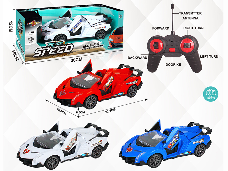 1:18 5CH R/C Convertible Racing Car  With Open The Door,Headlights(Not Include Batteries)