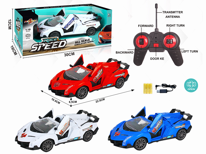 1:18 5CH R/C Convertible Racing Car  With Open The Door,Headlights(Include Batteries)