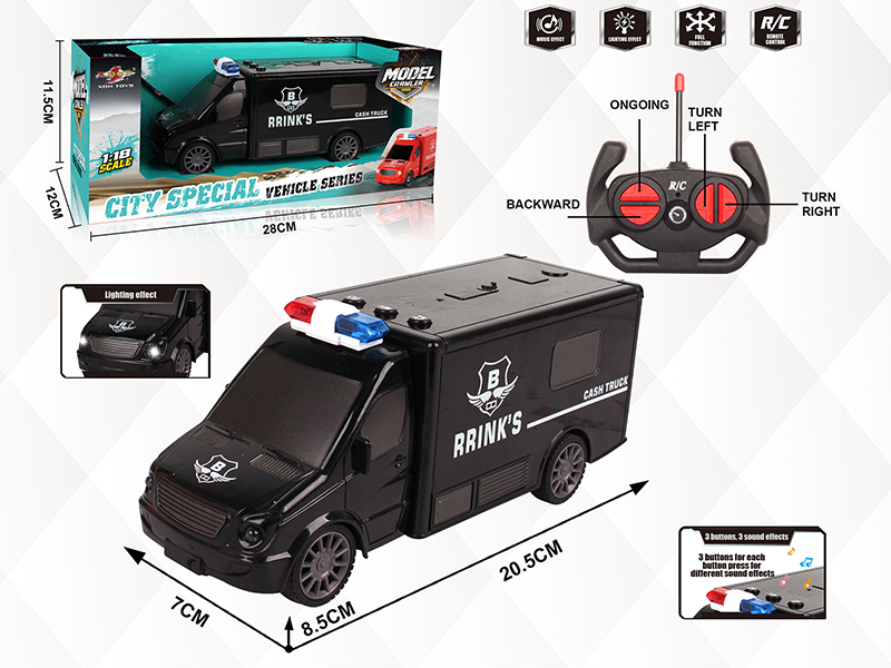 1:18 4CH Remote Control Cash Truck With Light And Music