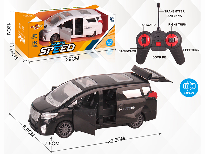 1:20 5CH Remote Control Car With One Key Open The Door,Headlights