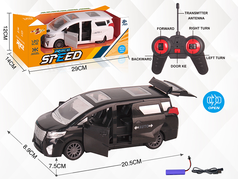 1:20 5CH Remote Control Car With One Key Open The Door,Headlights