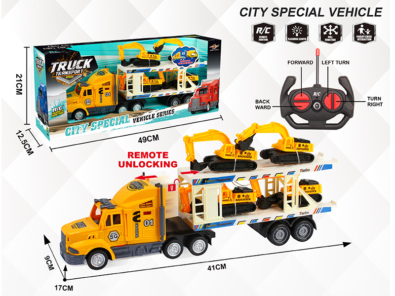 Remote Control 4-Channel Container Car(With 4 Engineering Trucks)Remote Unlocking