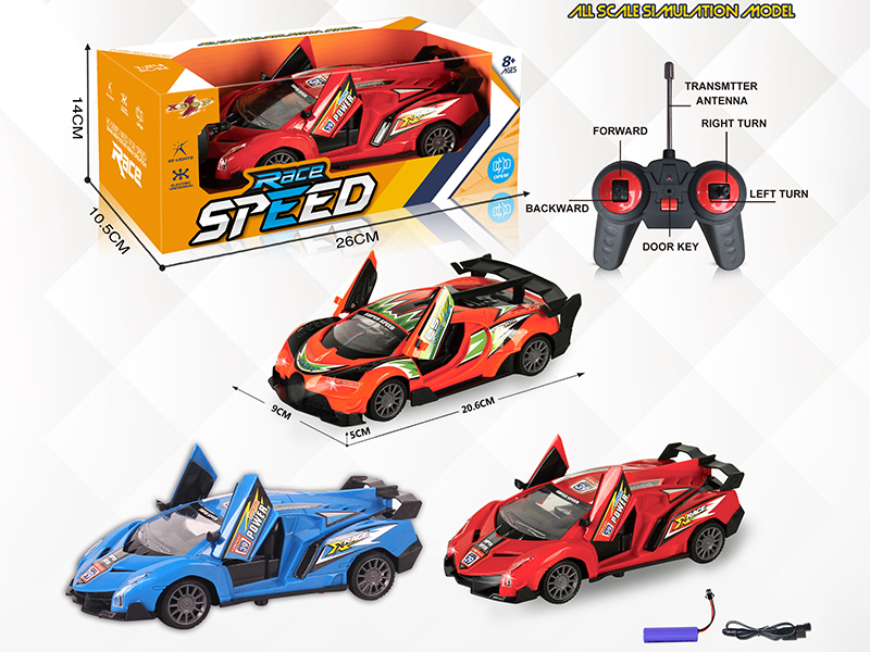 1:24 5CH R/C Racing Car(Bugatti/Lamborghini )With Open The Door ,Light