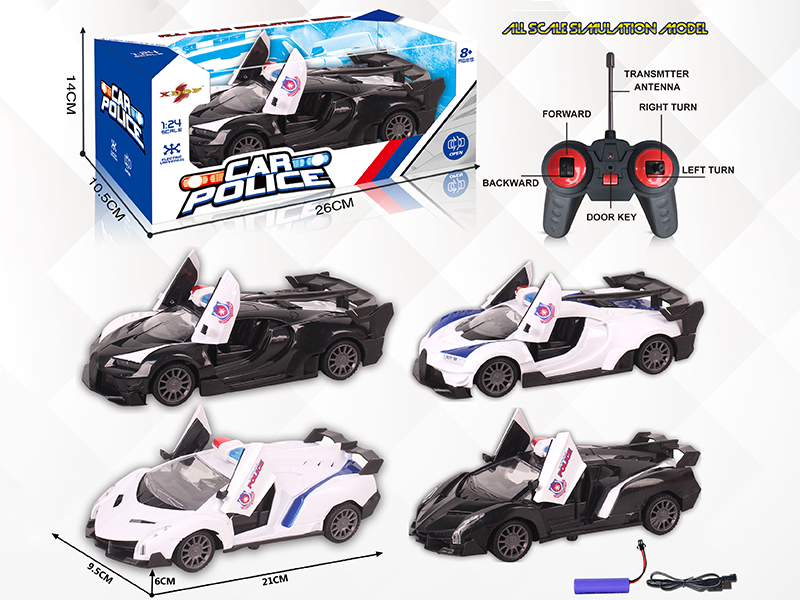 1:24 5CH R/C Police Car(Bugatti/Lamborghini )With Open The Door ,Light