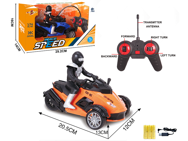 1:14 4CH R/C Motorbike