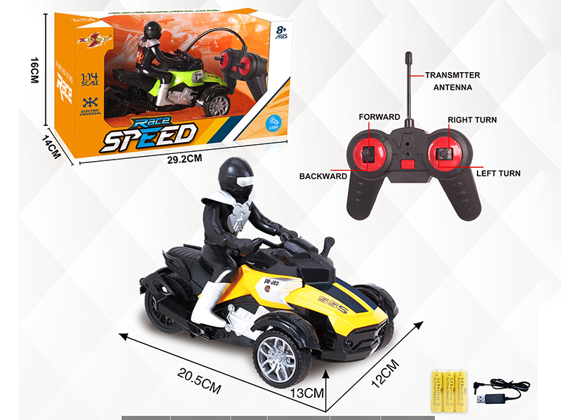 1:14 4CH R/C Motorbike