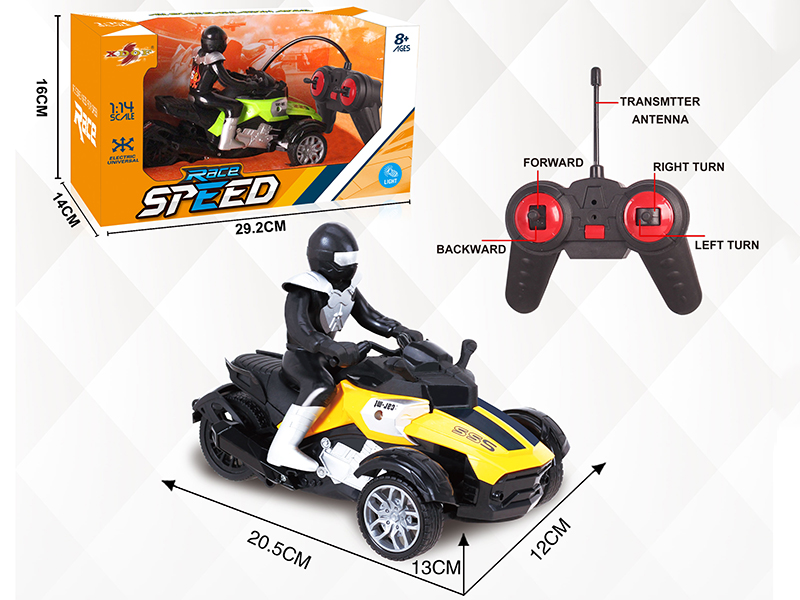 1:14 4CH R/C Motorbike