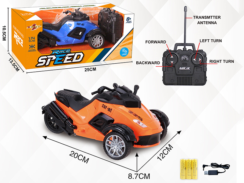 1:14 4CH R/C Motorbike