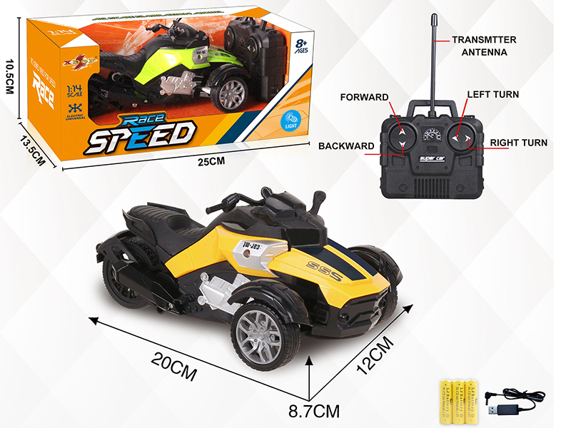 1:14 4CH R/C Motorbike