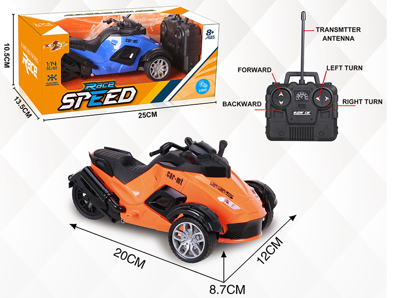 1:14 4CH R/C Motorbike