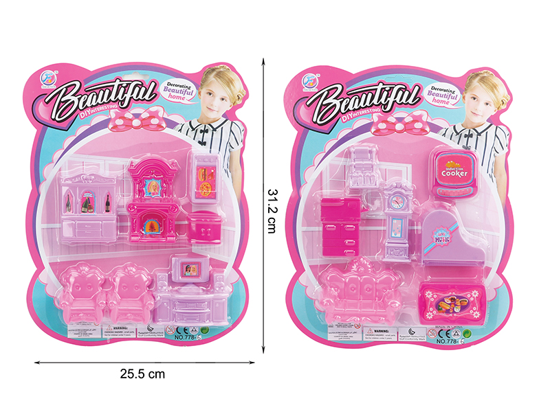 Furniture Toy