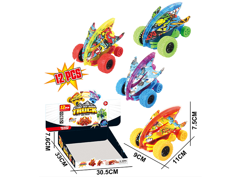 Friction Stunt Rotating Car(With Noctilucent Function)