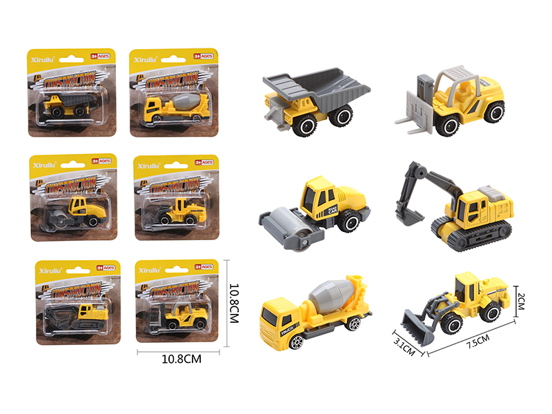 1:64 Slide Alloy Engineering Truck 1pcs