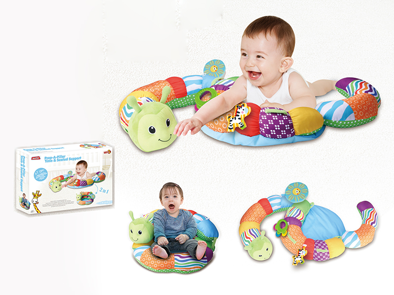 Baby Seat