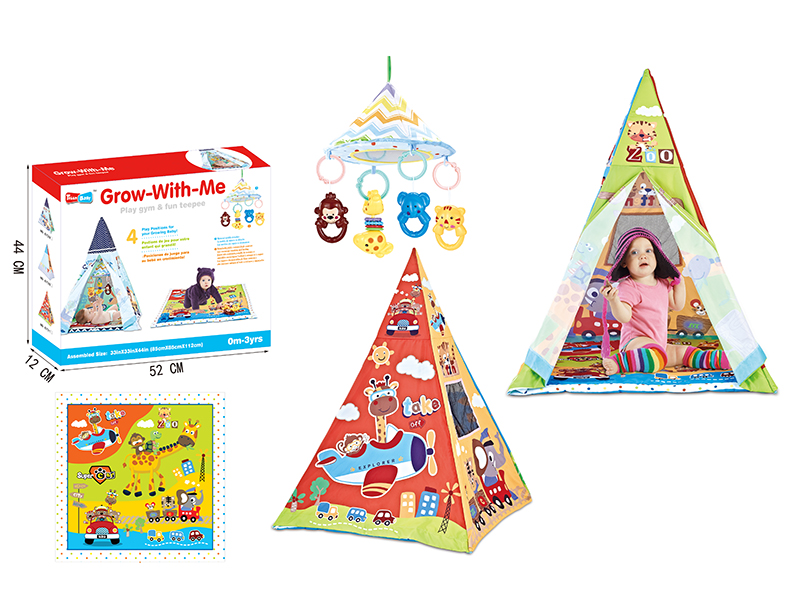 Baby Tent