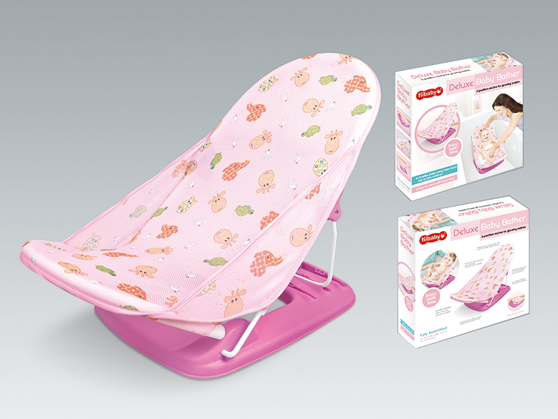 Baby Bath Chair/Red