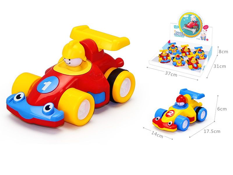 Friction Racing Car