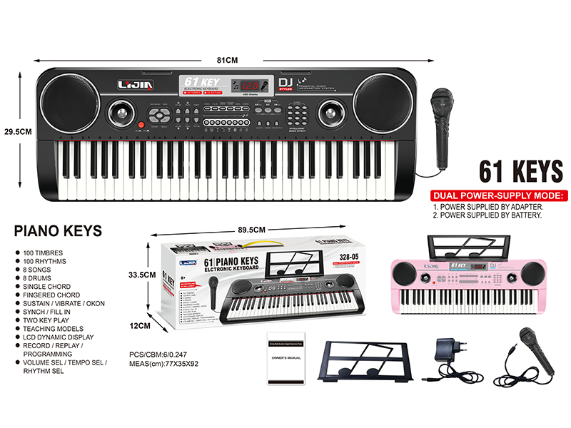 61 Keys  Electronic Organ