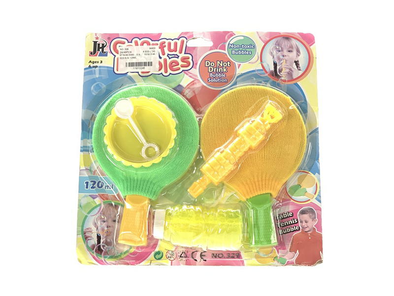 Racket Bubble