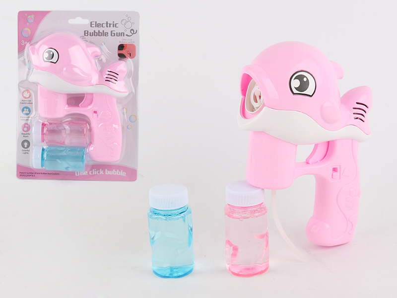 Dolphin  Bubble Gun