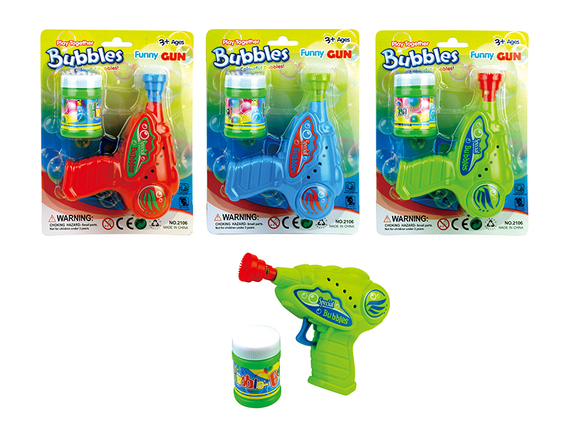 Friction Bubble Gun(3 Colors)