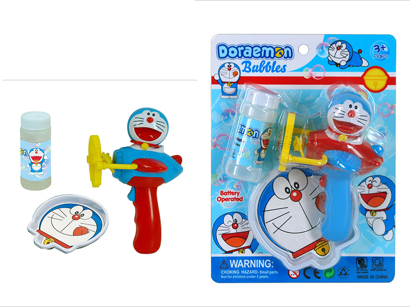 B/O Pokonyan Bubble Gun