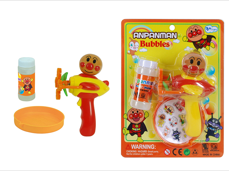 B/O Anpanman Bubble Machine
