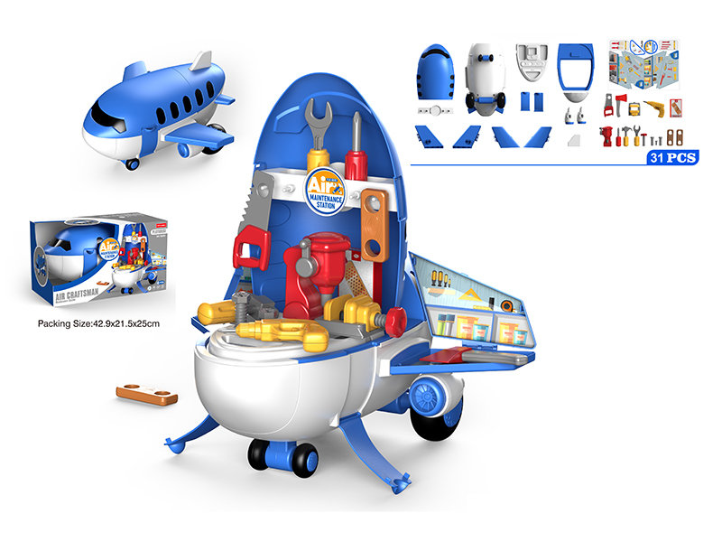Cartoon Airplane 2 In 1 (Maintenance Station)31pcs