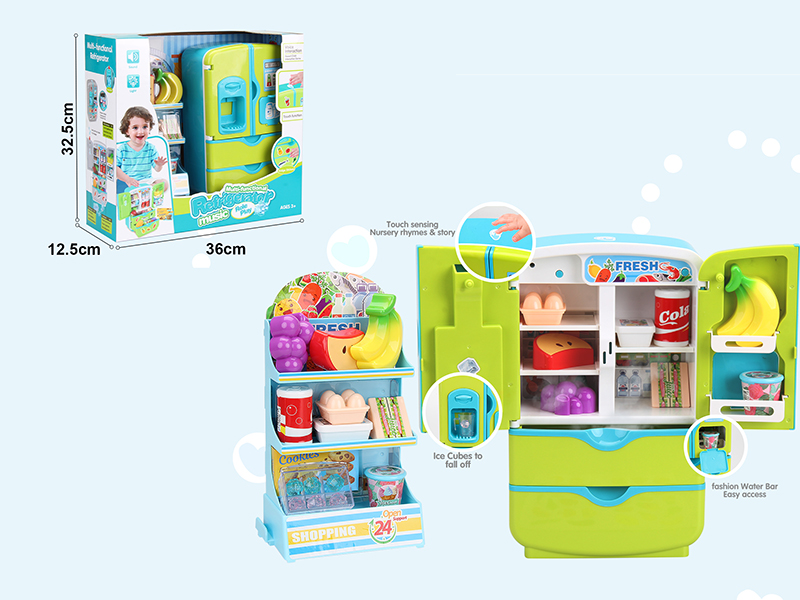 Kitchen Refrigerator Plays House Toy