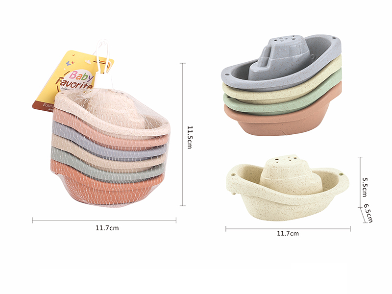 Bathroom Stack Boat