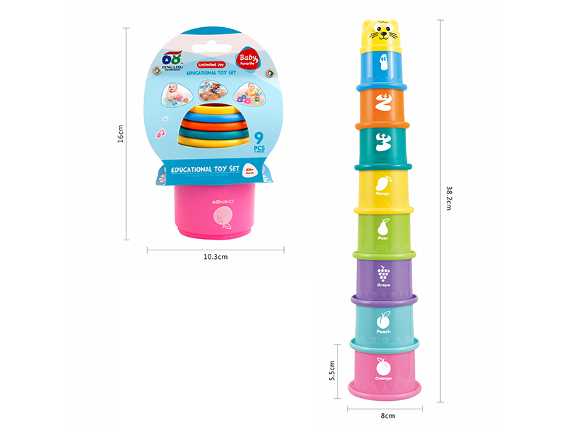 Circle Jenga Cup