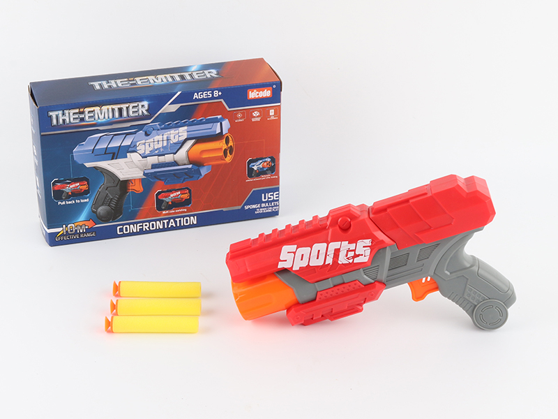 Soft Bullet Gun