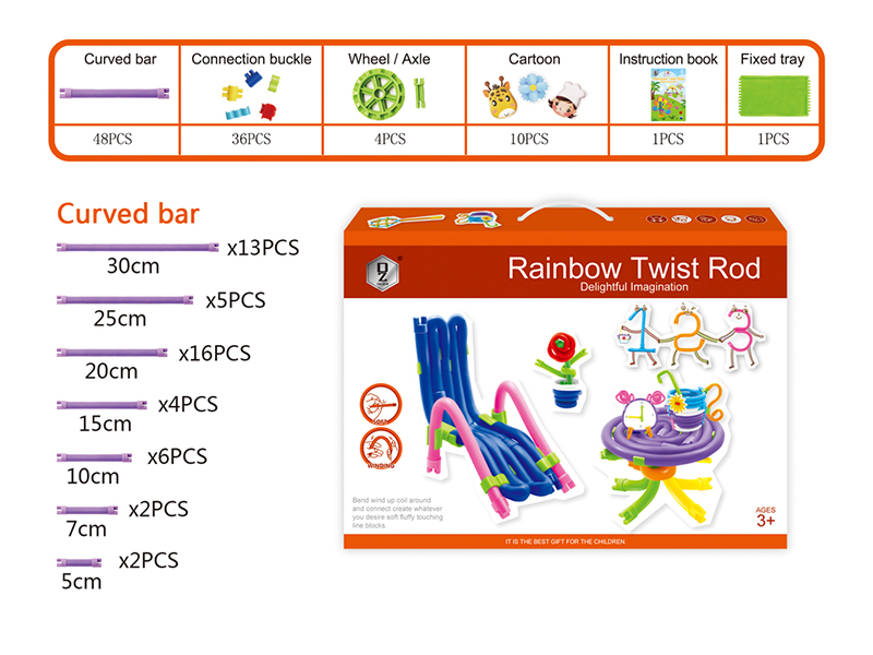 Rainbow Twist Rod