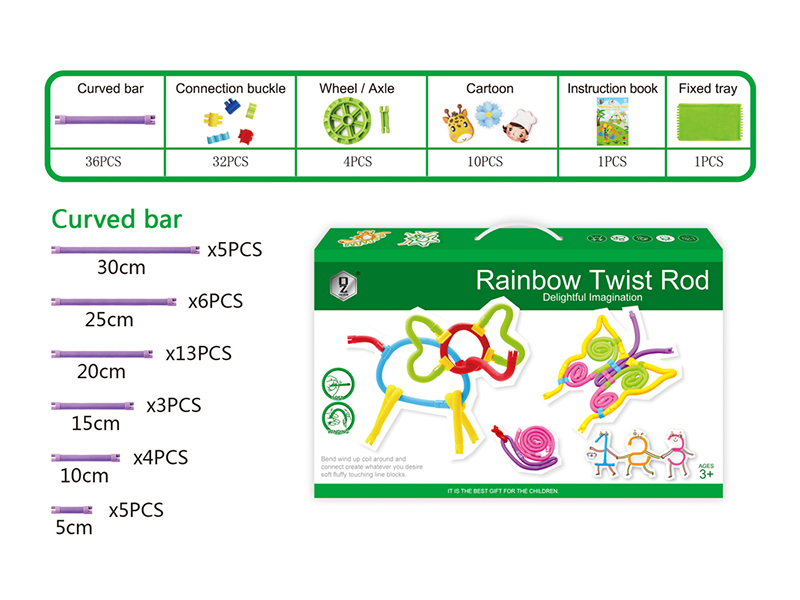 Rainbow Twist Rod