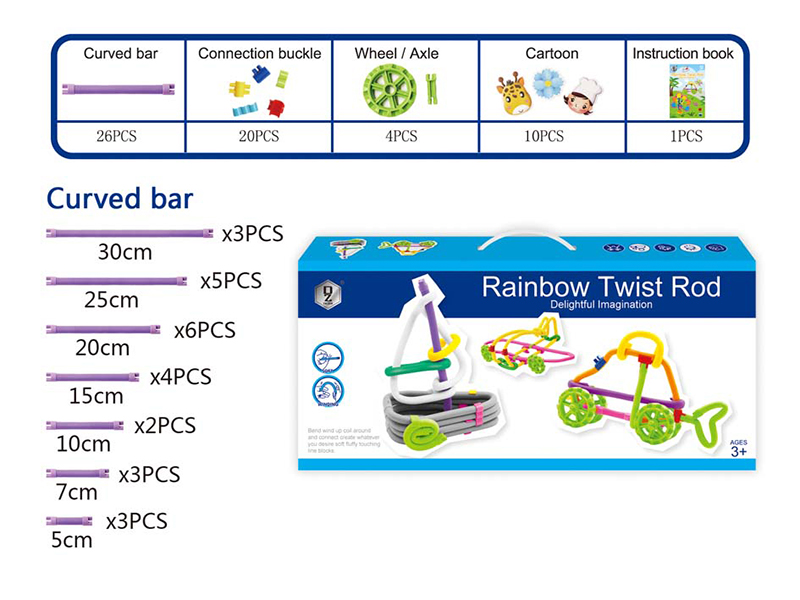 Rainbow Twist Rod