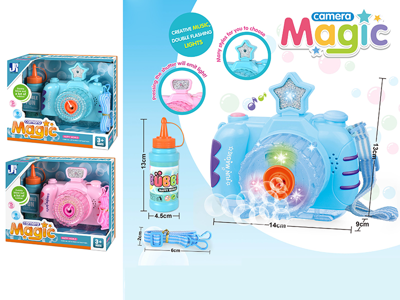 B/O Camera Bubble Machine With Light And Music