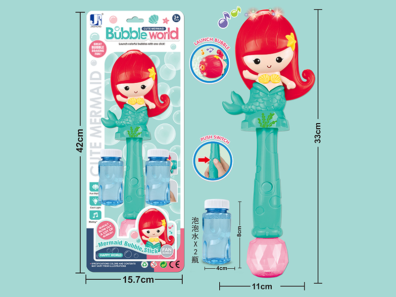 B/O Mermaid Bubble Machine With Light And Music