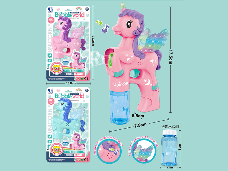 B/O Unicorn Bubble Machine With Light And Music
