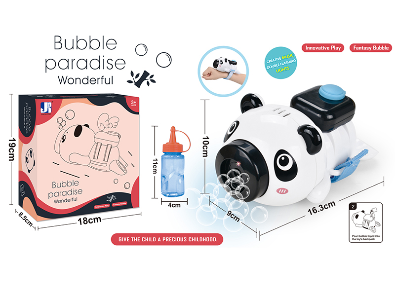 B/O Watch Bubble Panda With Light And Music