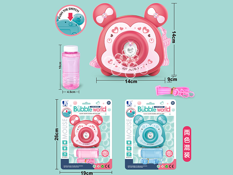 B/O Cute Mouse Bubble Camera With Light And Music