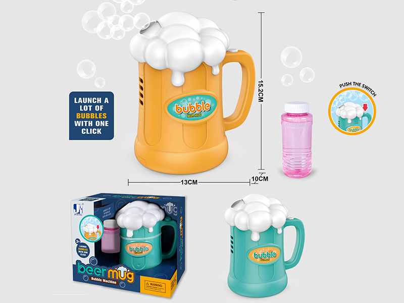 B/O Music Beer Glass Bubble Machine