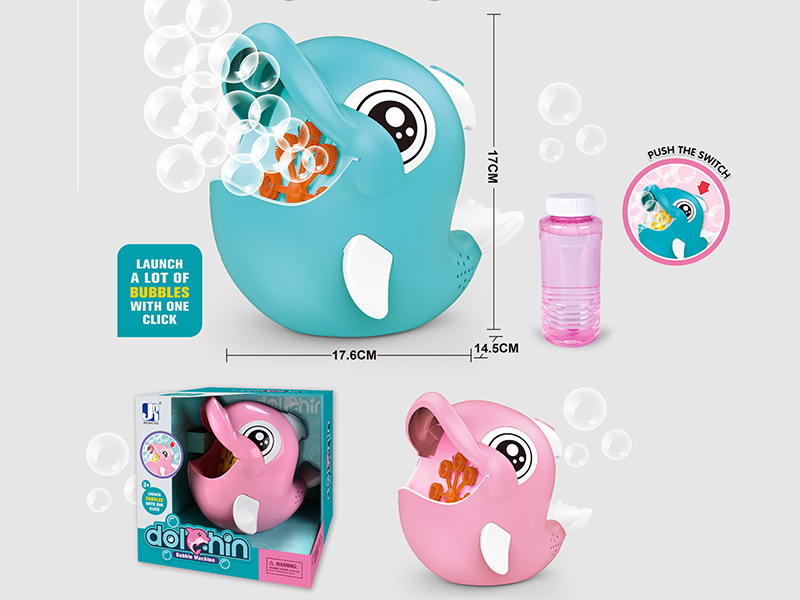 B/O Music Dolphin Bubble Machine