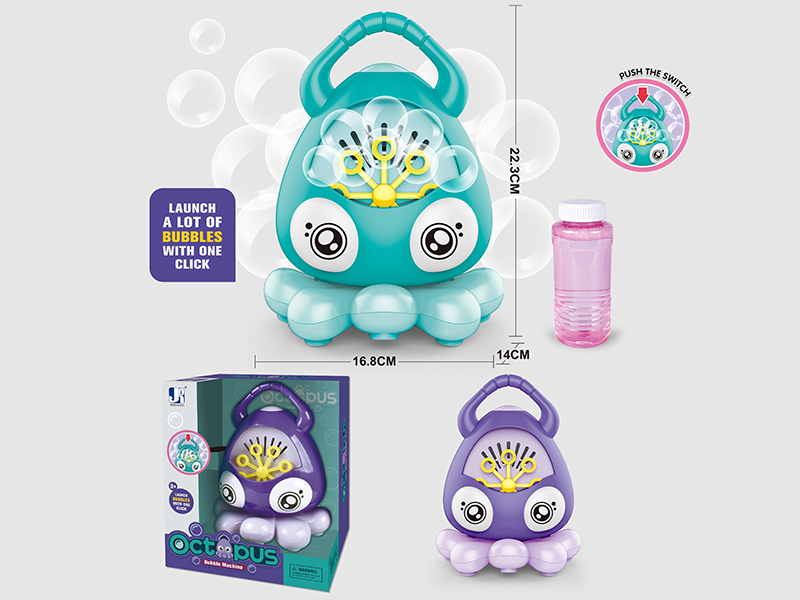 B/O Music Large Size Octopus Bubble Machine