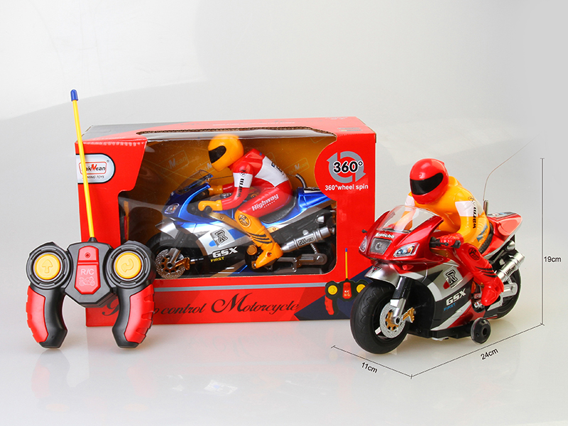 R/C Rotating Motorcycle
