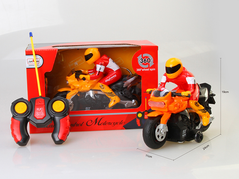 R/C Rotating Motorcycle