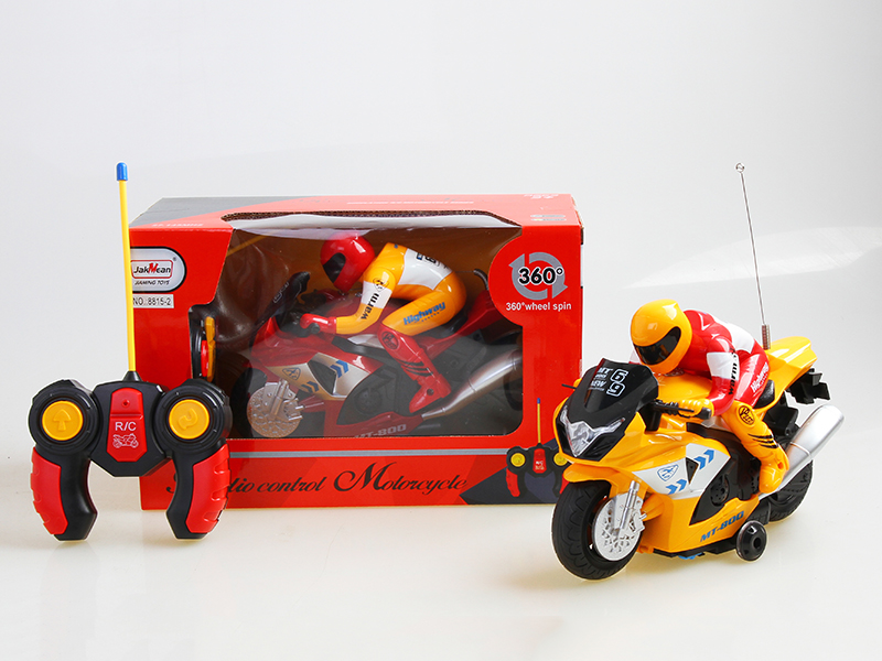 R/C Rotating Motorcycle